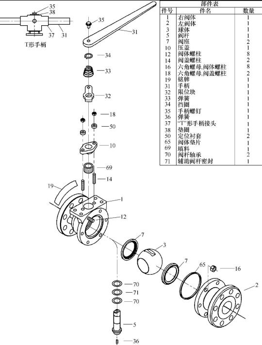 Q41F�������y�b��